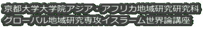 sww@AWAEAtJn挤 O[on挤UCX[E_u